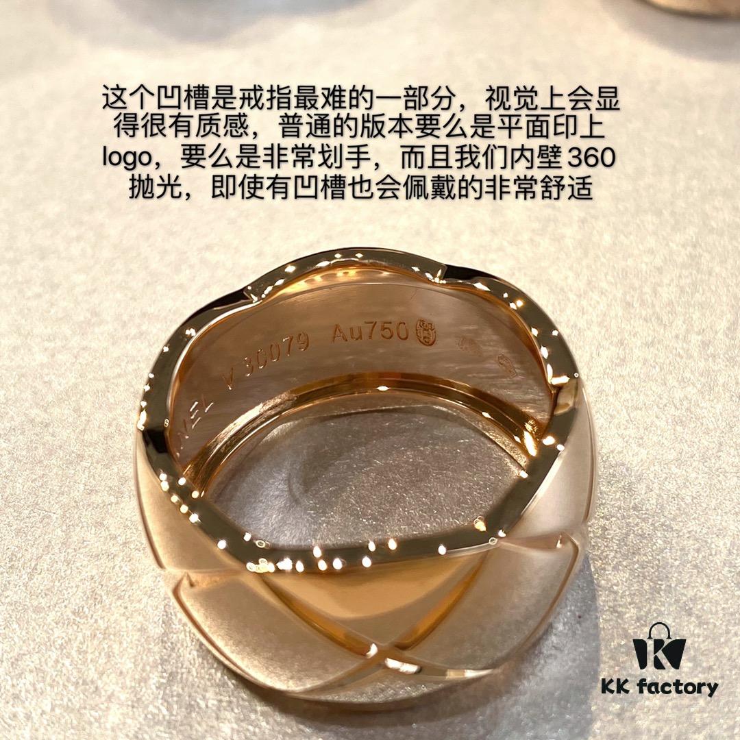 New Coco Ring, ZP One-to-One Version, Matching All Details with ZP, Including Grooves on the Inner Band, 360-Polished for Comfort, Gradient Diamond-Cut Chevron Pattern on Outer Band, Crafted with Imported CNC Precision Carving, Made with V-Gold Plating Technology