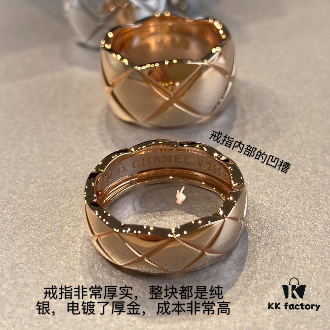 New Coco Ring, ZP One-to-One Version, Matching All Details with ZP, Including Grooves on the Inner Band, 360-Polished for Comfort, Gradient Diamond-Cut Chevron Pattern on Outer Band, Crafted with Imported CNC Precision Carving, Made with V-Gold Plating Technology
