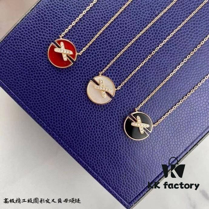 New 925 Sterling Silver Plated with Gold CHAUMET Paris Jeux de Liens Harmony Round Mother-of-Pearl Pendant Necklace