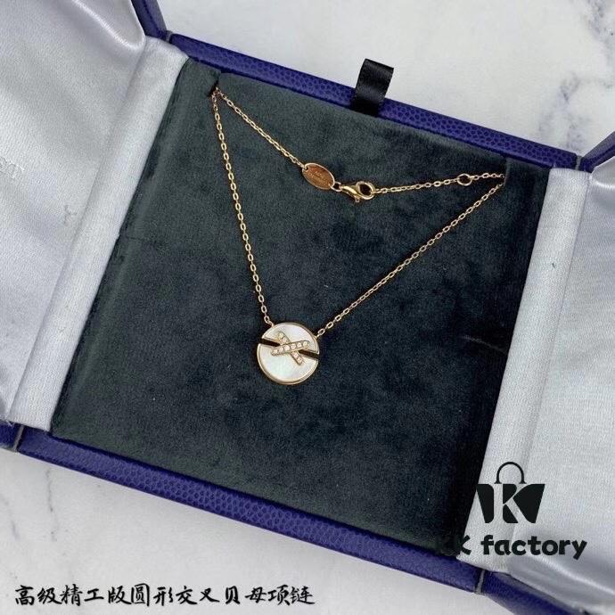 New 925 Sterling Silver Plated with Gold CHAUMET Paris Jeux de Liens Harmony Round Mother-of-Pearl Pendant Necklace