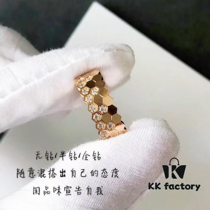 SOPHISTIQUED PARIS Honeycomb Trilogy Ring Set - US Size 5/6/7/8/9