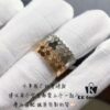SOPHISTIQUED PARIS Honeycomb Trilogy Ring Set - US Size 5/6/7/8/9