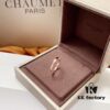 CHAUMET Paris Honeycomb Design Ring in 18K Rose Gold