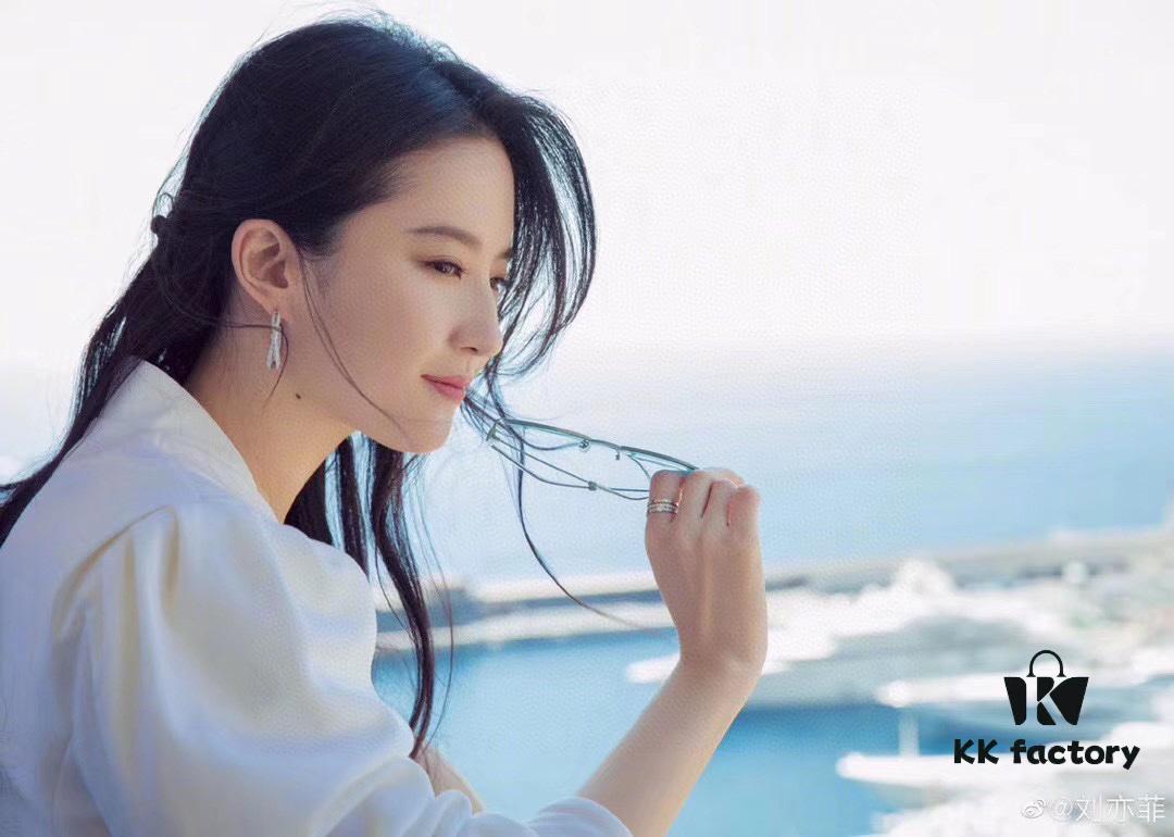 Chaumet Paris Bee My Love Nest Ring