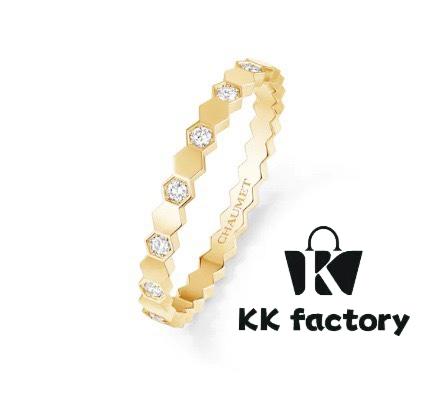 Chaumet Bee My Love Nest Ring