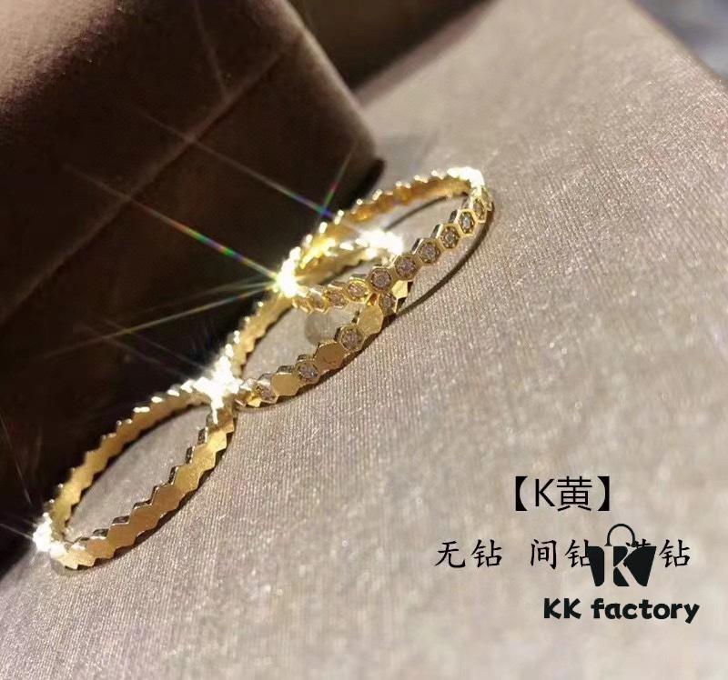 Chaumet Bee My Love Nest Ring