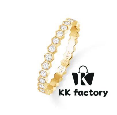 Chaumet Bee My Love Nest Ring