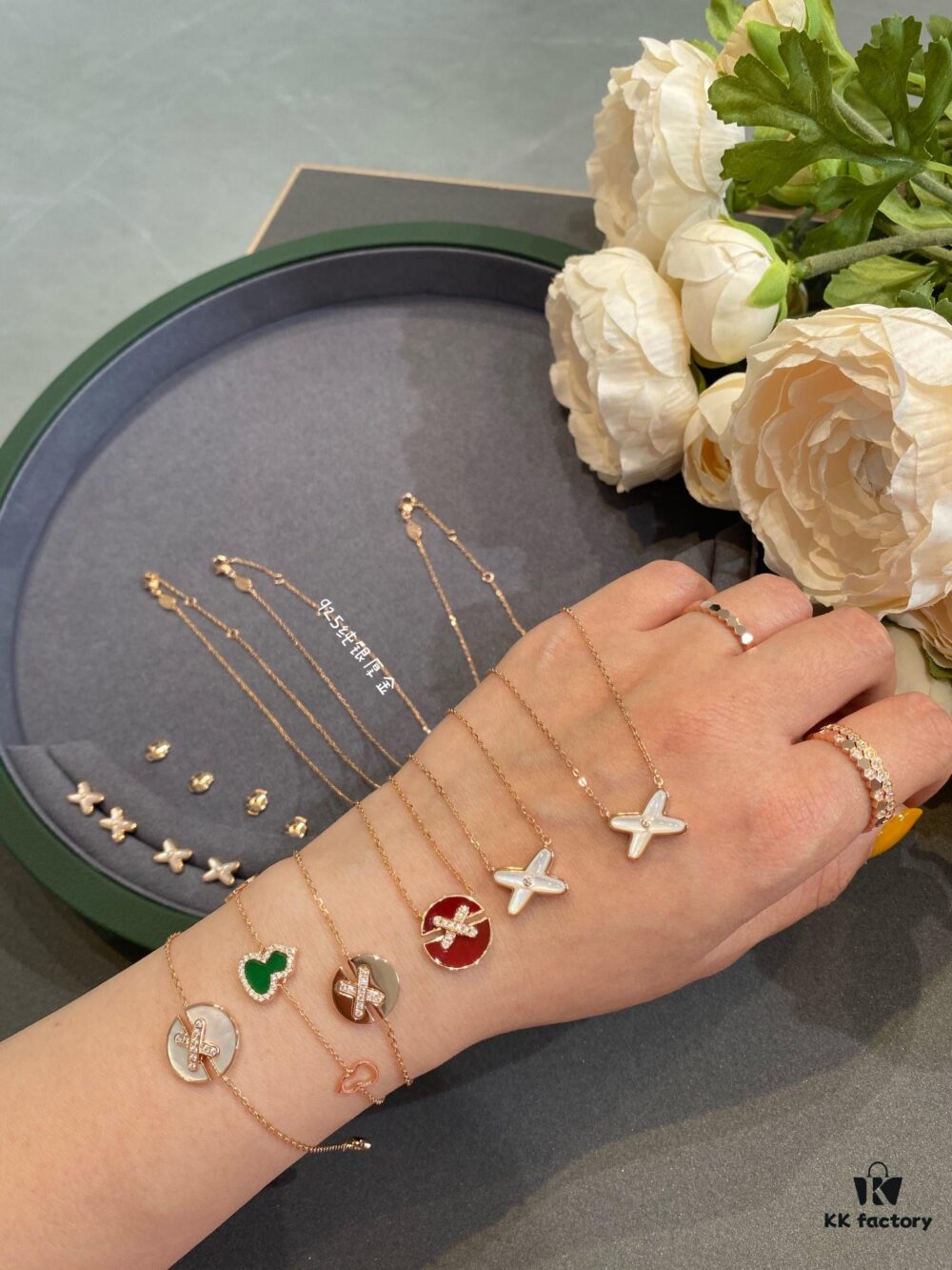 Chaumet Paris Little Collection