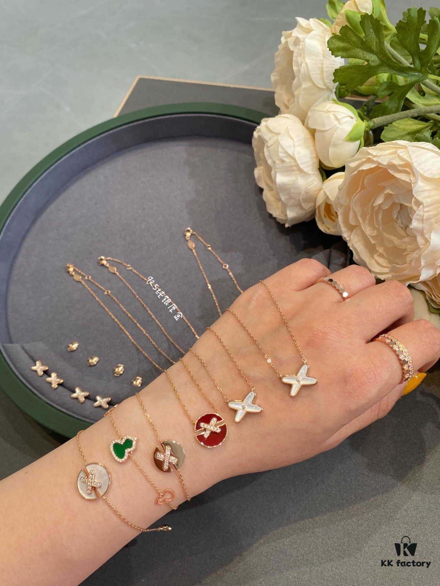 Chaumet Paris Little Collection
