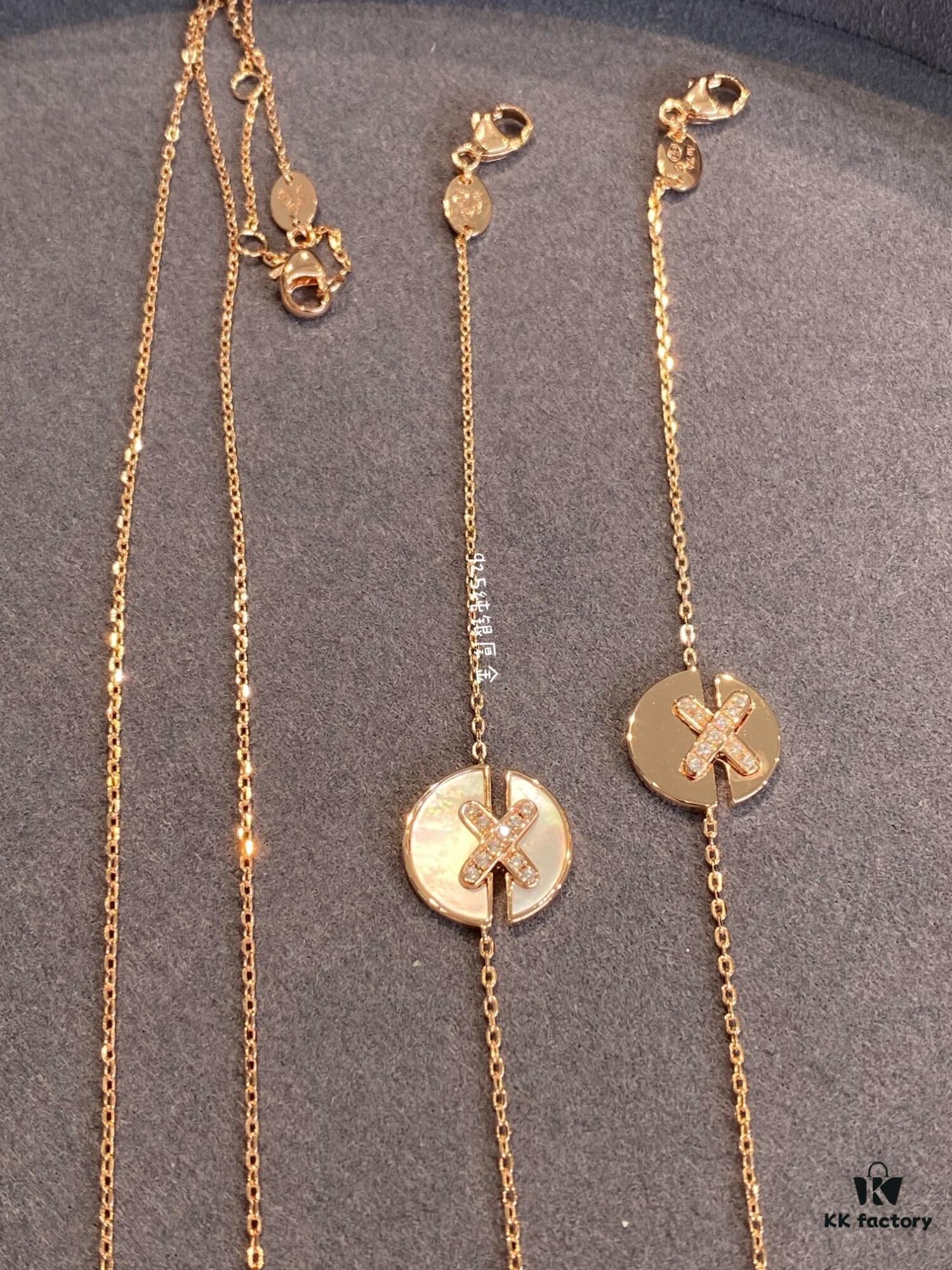 Chaumet Paris Little Collection