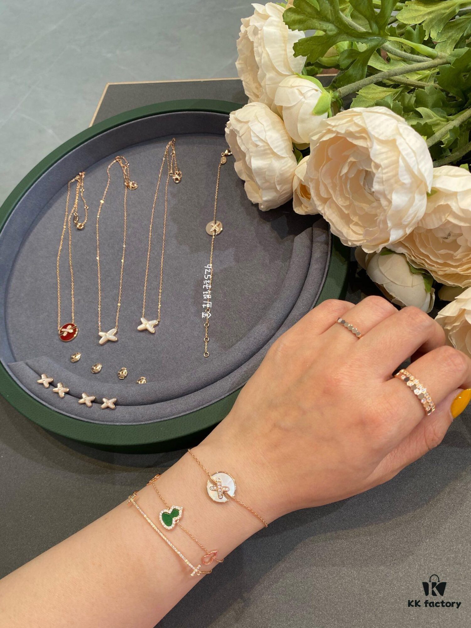 Chaumet Paris Little Collection