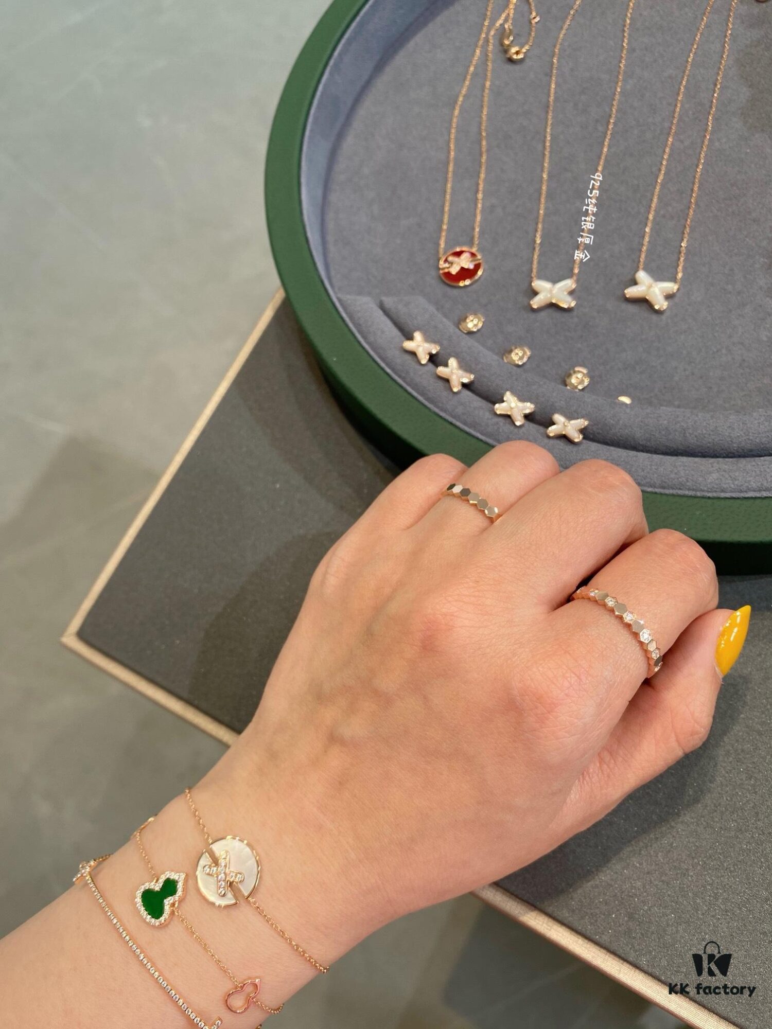 Chaumet Paris Little Collection