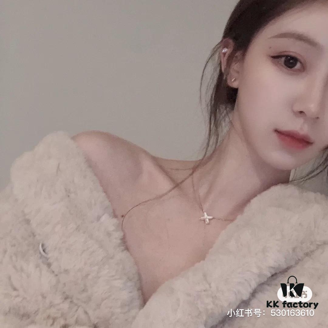 Chaumet Paris Classic Cross, Small and Exquisite Design, Universally Flattering