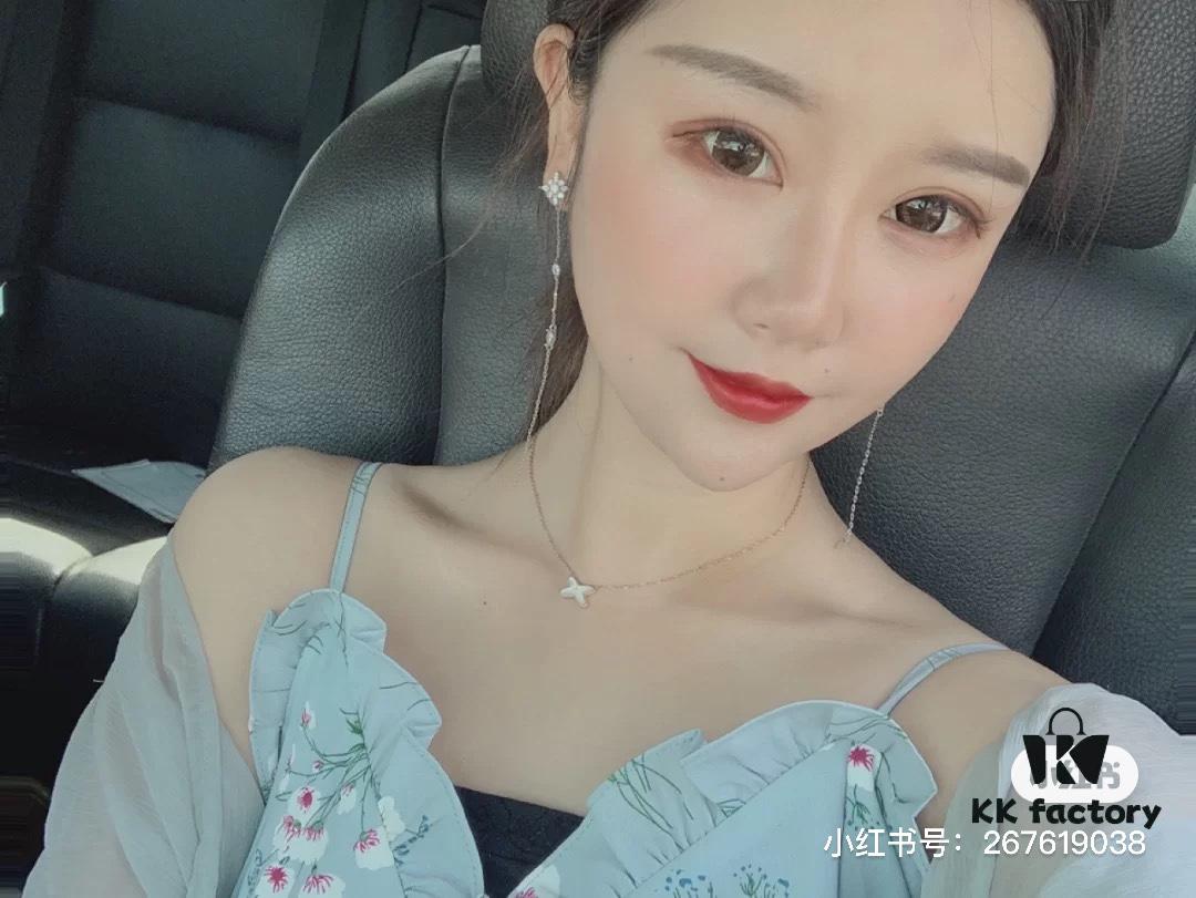 Chaumet Paris Classic Cross, Small and Exquisite Design, Universally Flattering