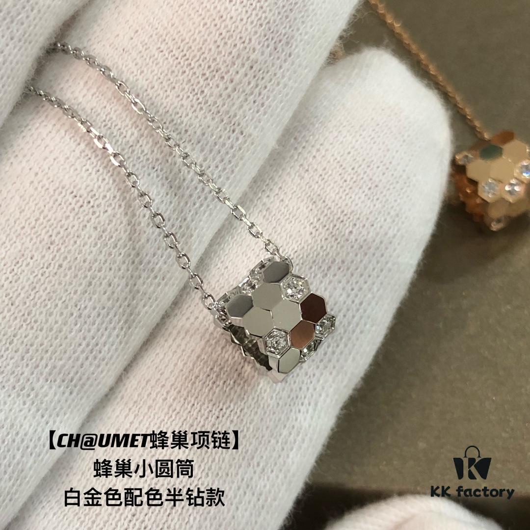 CHAUMET Honeycomb Half-Diamond Small Cylinder Necklace, Two Tones, Double-Sided Wearing, V-Gold Material