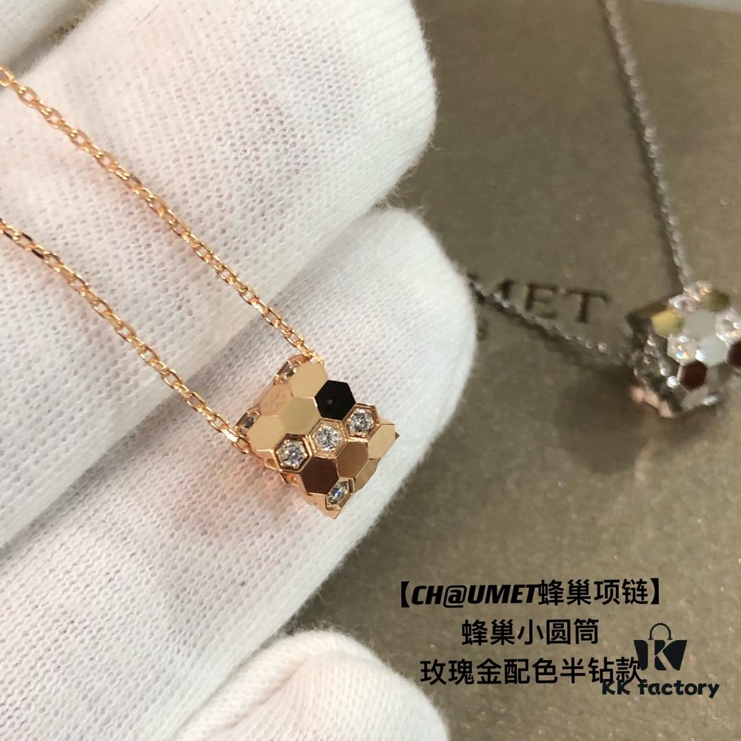 CHAUMET Honeycomb Half-Diamond Small Cylinder Necklace, Two Tones, Double-Sided Wearing, V-Gold Material