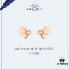 Charme Paris Bee My Love Series Honeycomb Earrings, Same Style as Liu Yifei's Worn Pair
