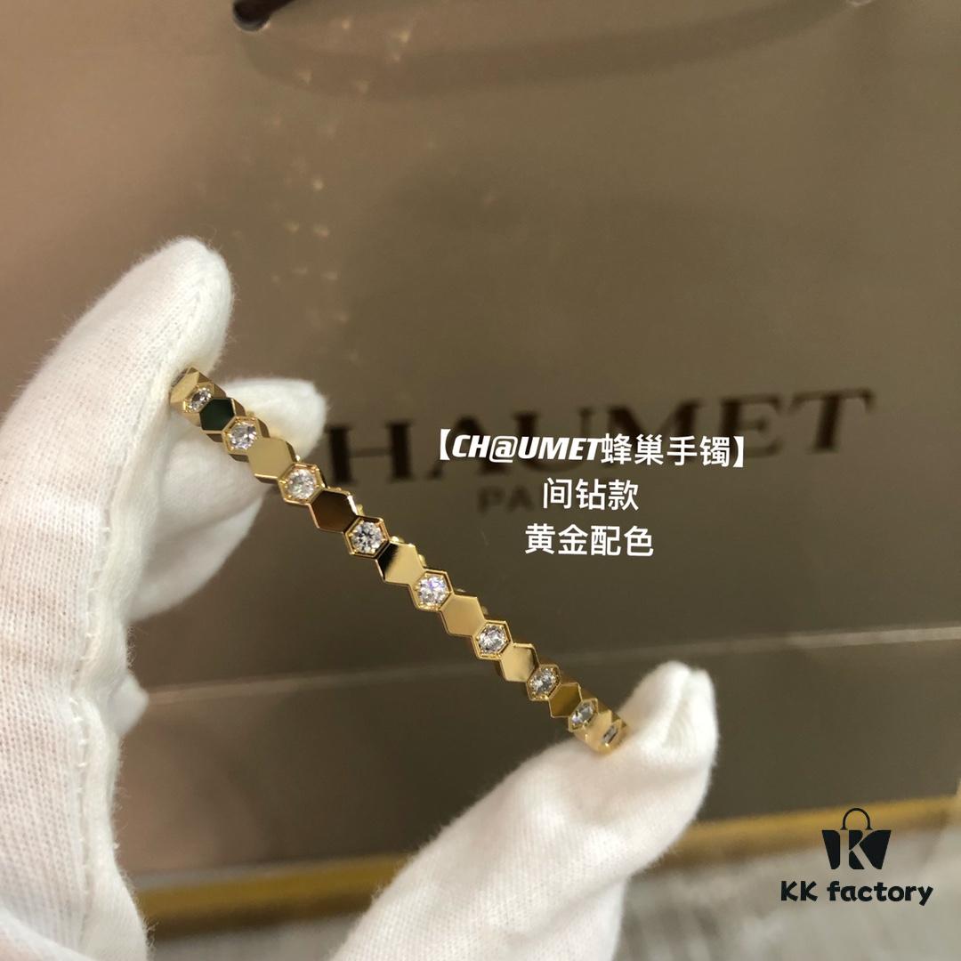 CH@UMET Shangmei Honeycomb Diamond Bracelet, Latest Upgraded Version, Perfect Texture and Details