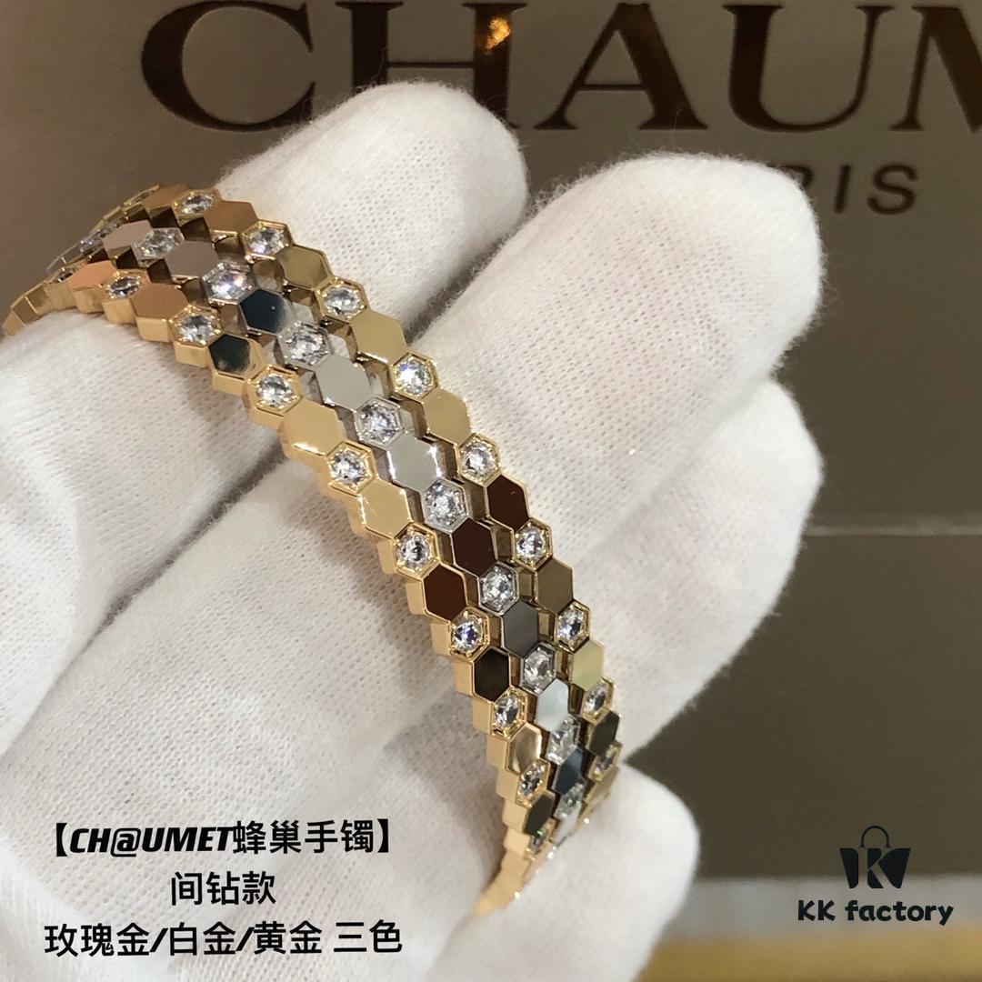 CHUMET Shangmei Honeycomb Diamond Bracelet, Three Colors Available