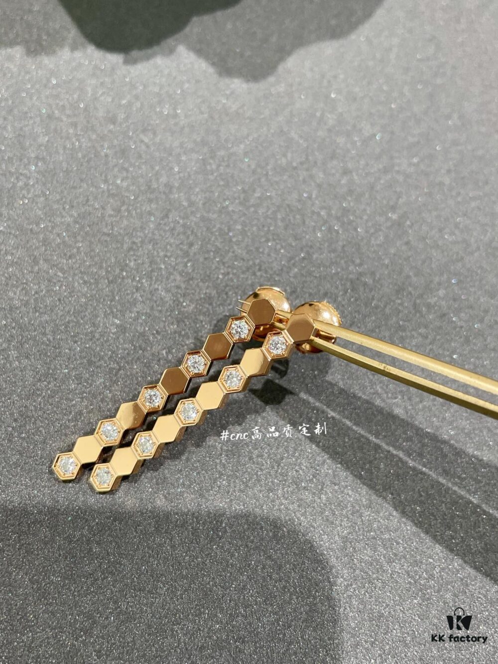 Shangmei Honeycomb Long Stud Earrings