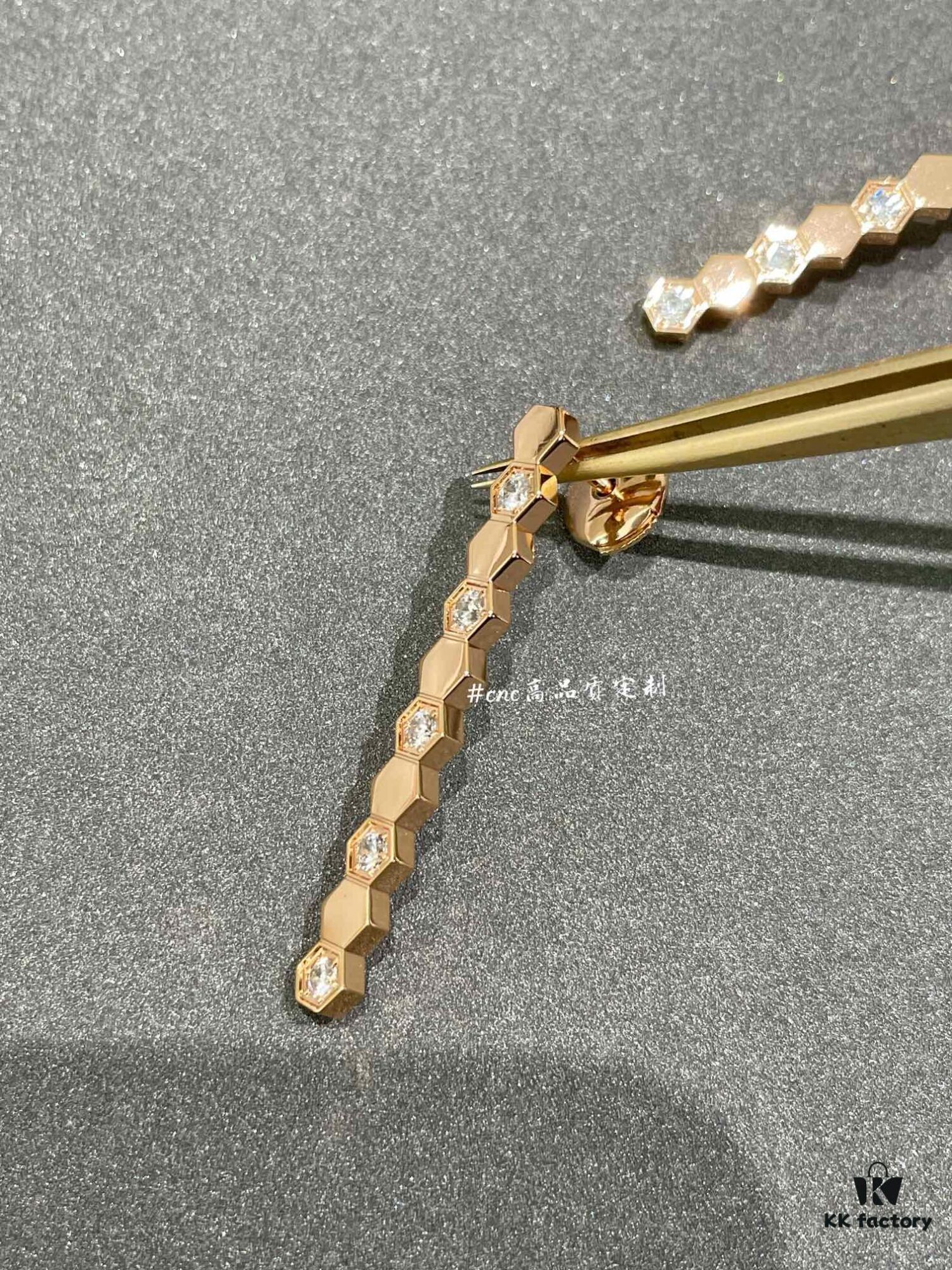 Shangmei Honeycomb Long Stud Earrings