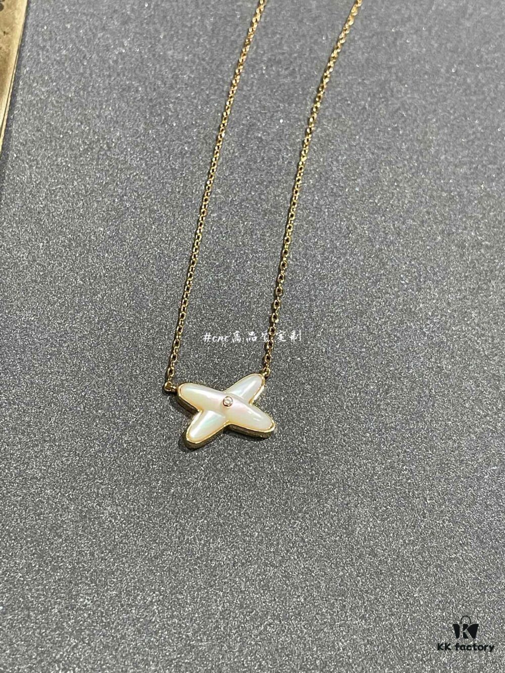 Chaumet Bestseller! White Shell Cross Necklace – In Stock