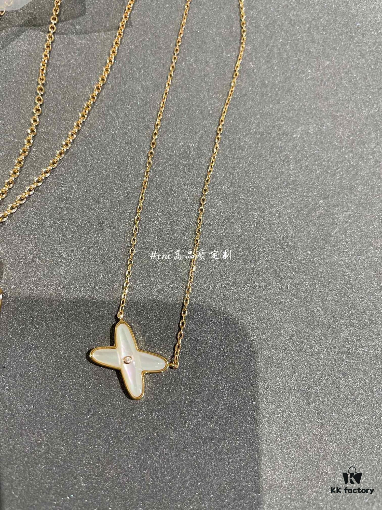 Chaumet Bestseller! White Shell Cross Necklace – In Stock