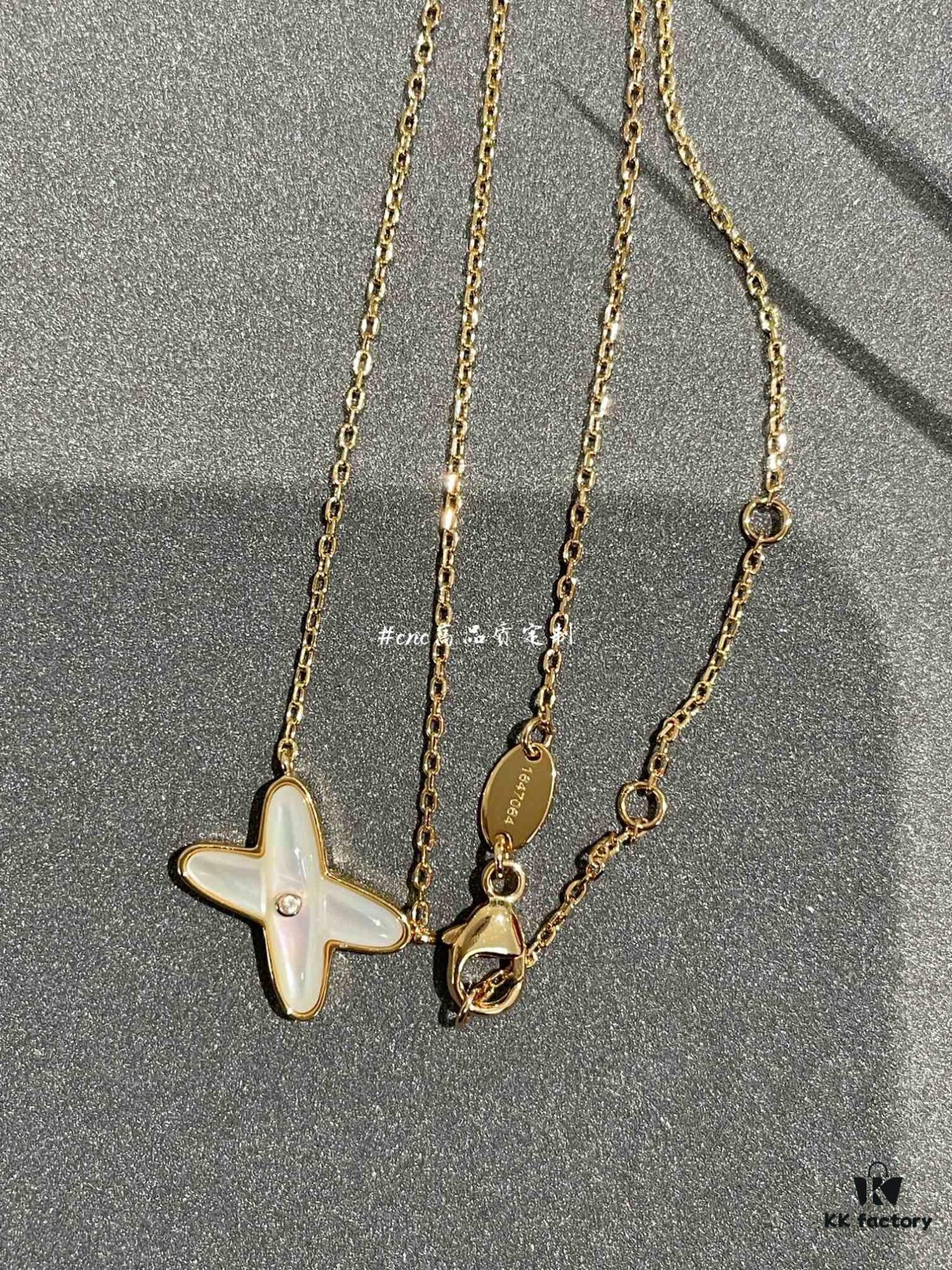 Chaumet Bestseller! White Shell Cross Necklace – In Stock