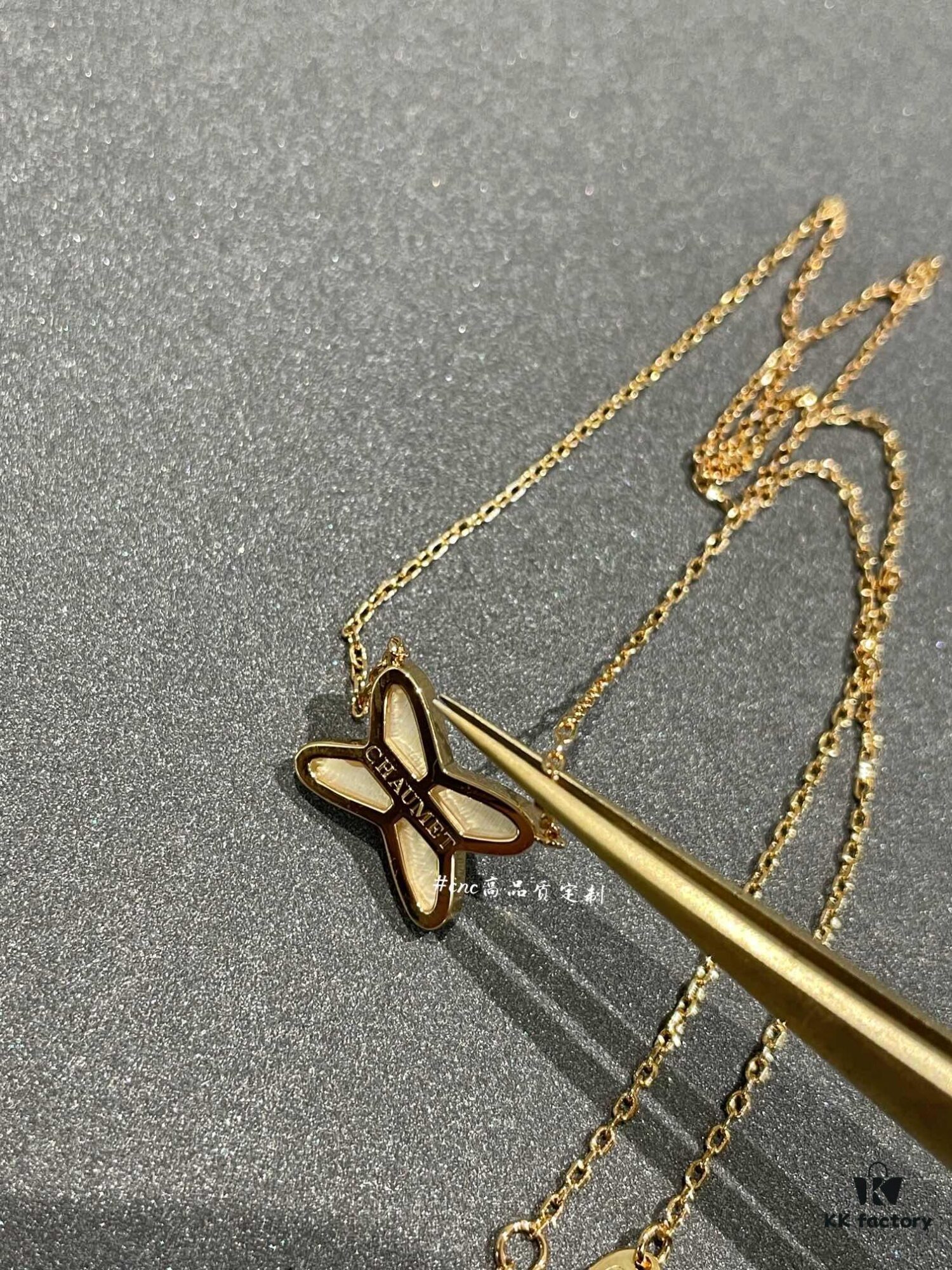 Chaumet Bestseller! White Shell Cross Necklace – In Stock