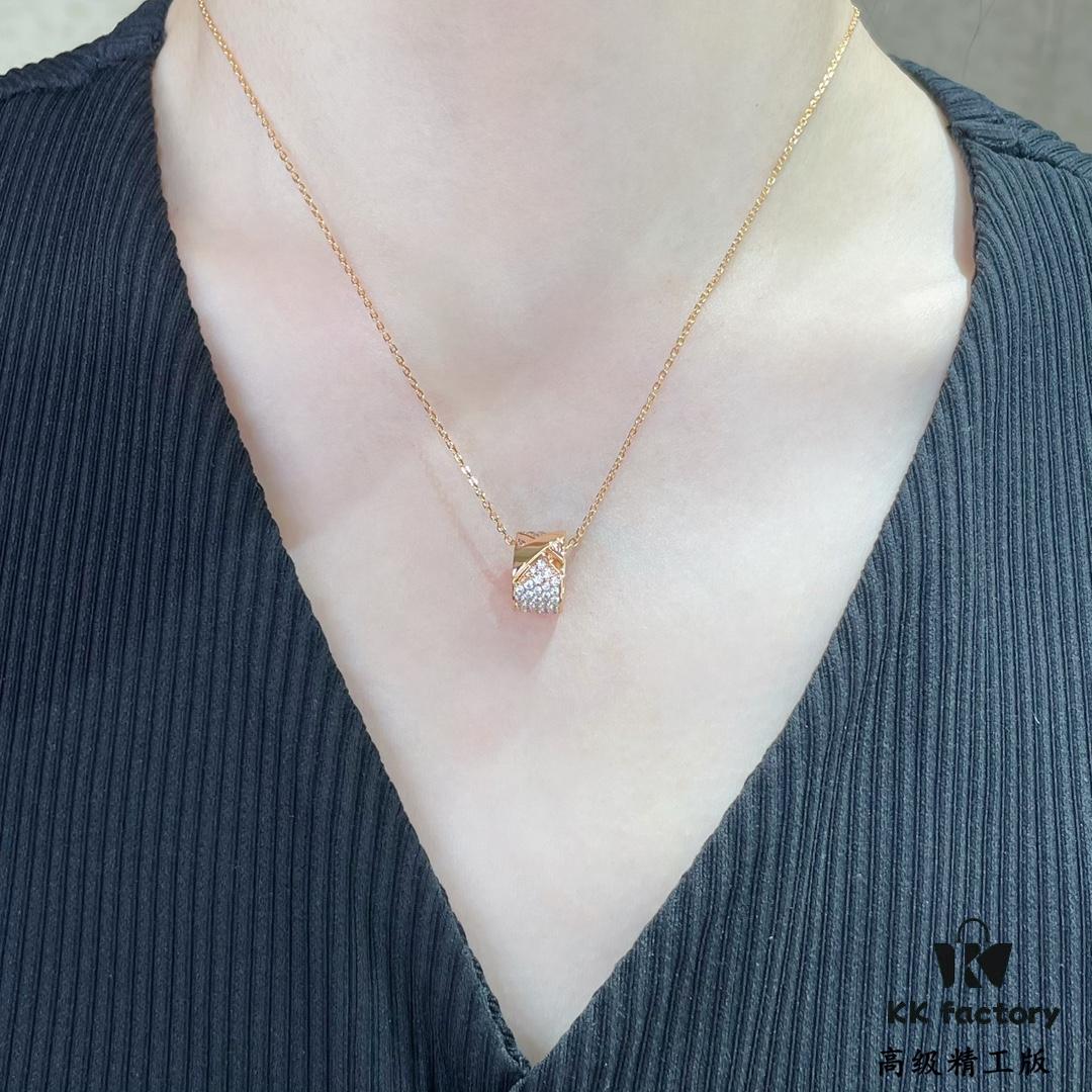 CHAUMET Liens de Vie Wide Full Diamond X Necklace