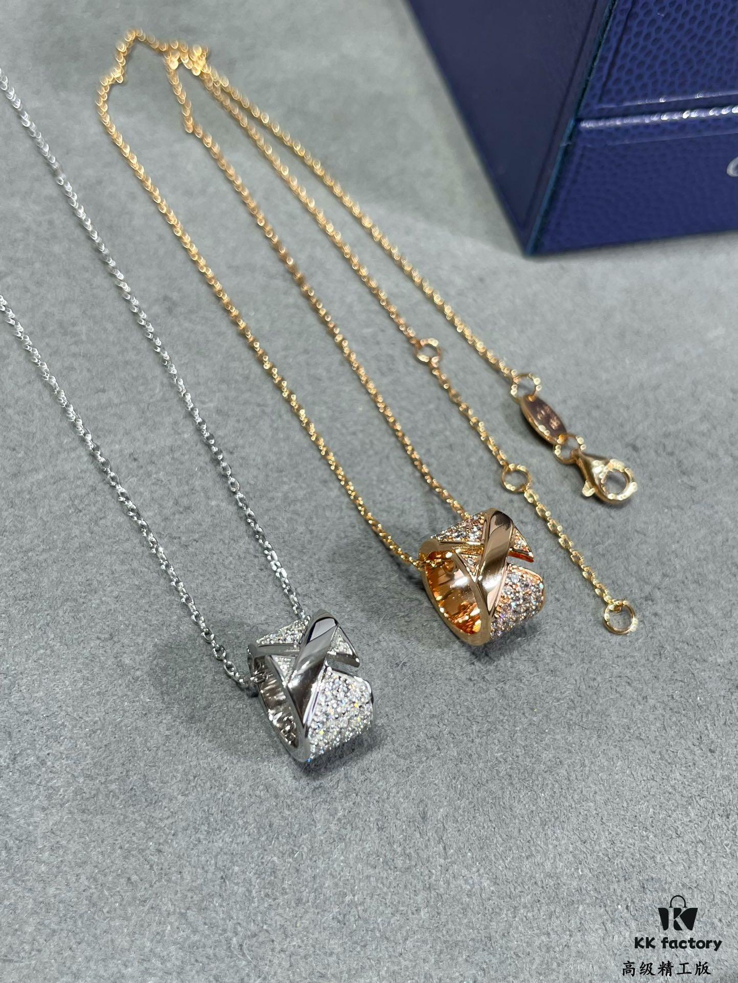 CHAUMET Liens de Vie Wide Full Diamond X Necklace