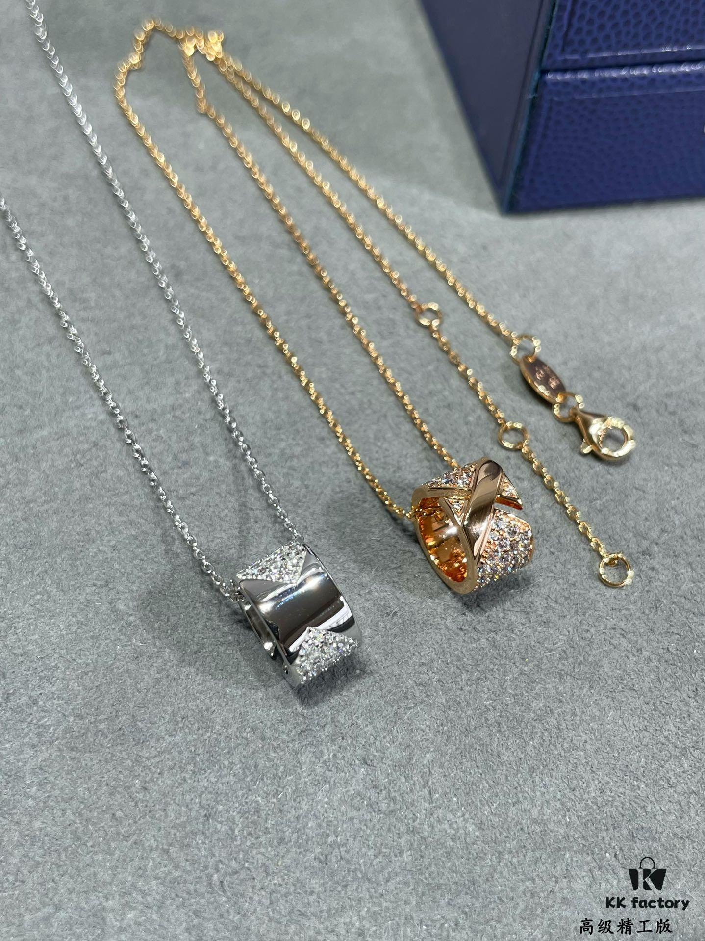 CHAUMET Liens de Vie Wide Full Diamond X Necklace