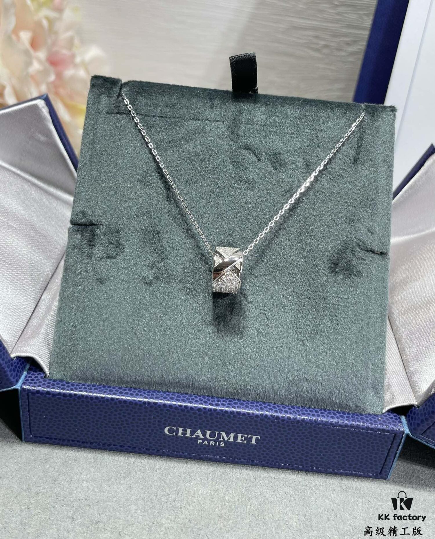 CHAUMET Liens de Vie Wide Full Diamond X Necklace