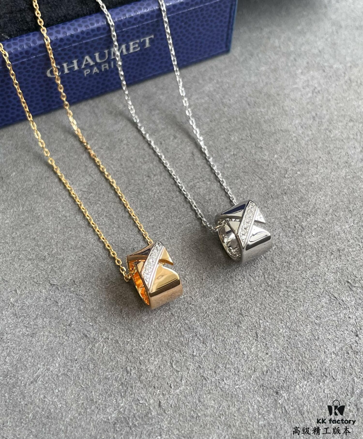 CHAUMET Liens d'Amour Wide Smooth X Necklace