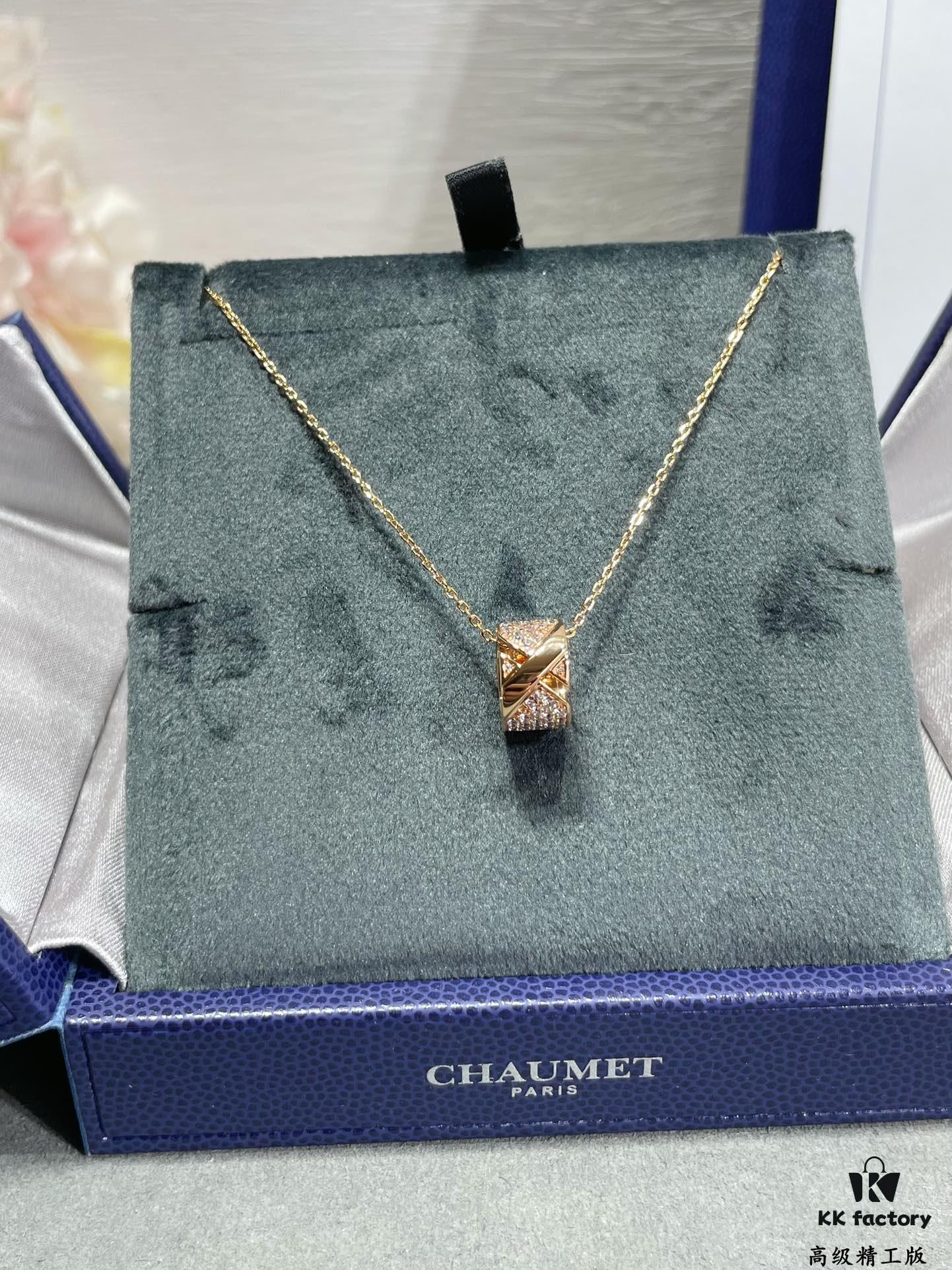 CHAUMET Liens de Vie Wide Full Diamond X Necklace