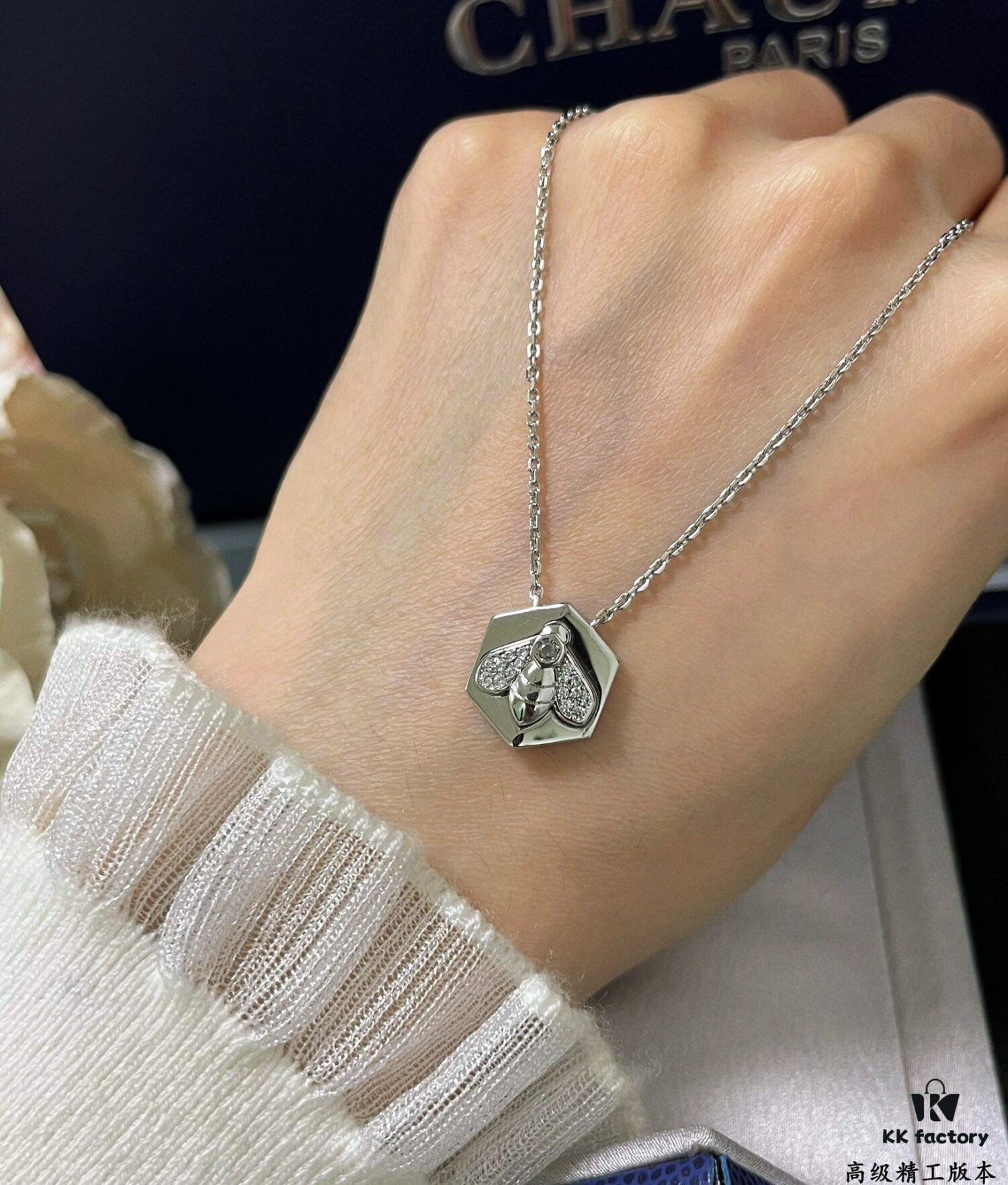 Chaumet Bee My Love Badge Necklace with Brilliant-Cut Diamonds