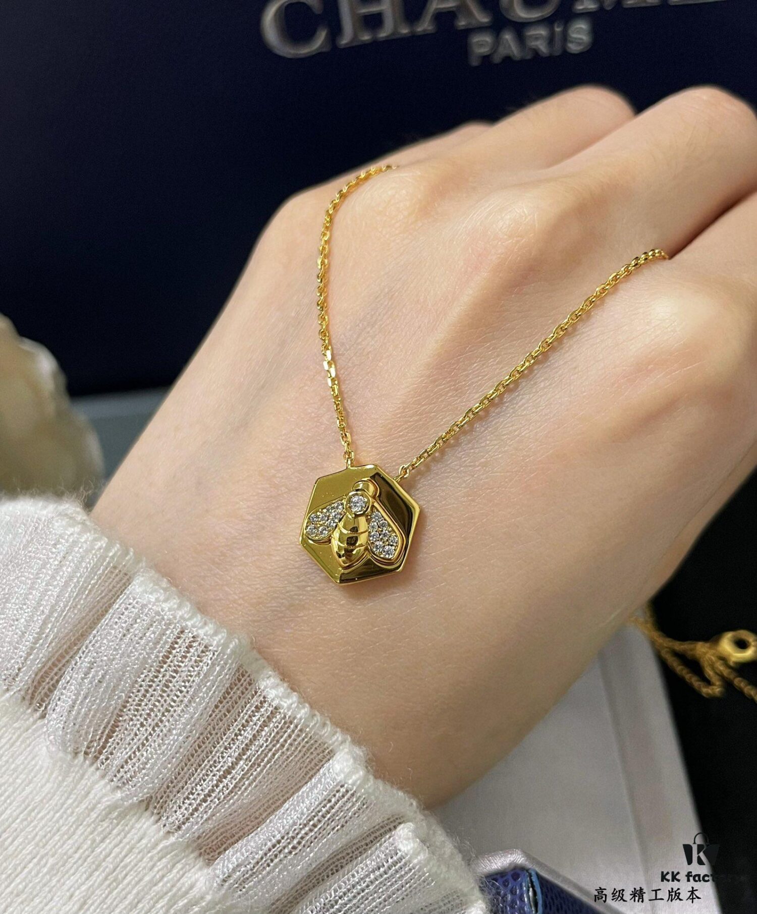 Chaumet Bee My Love Badge Necklace with Brilliant-Cut Diamonds