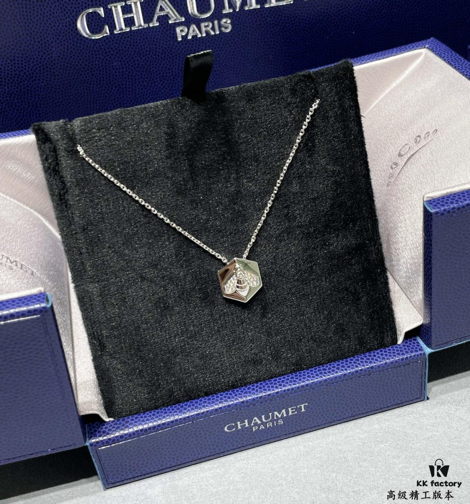 Chaumet Bee My Love Badge Necklace with Brilliant-Cut Diamonds