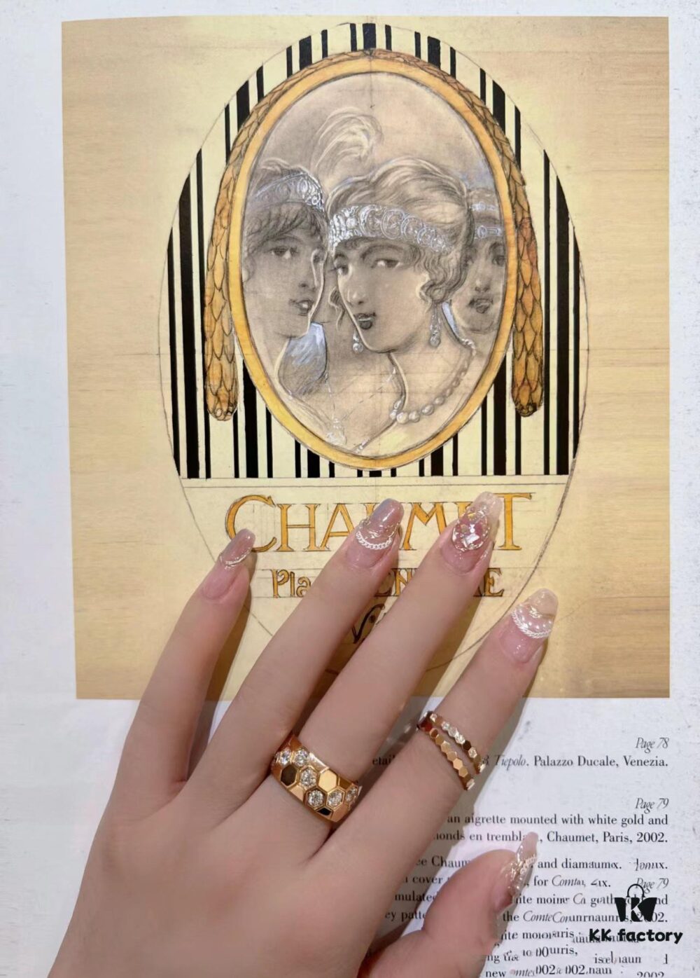 Exquisitely Beautiful Unisex Ring – Heavy Craftsmanship