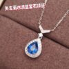 Chaumet New Arrival Parisian Elegance Teardrop Necklace with Imported Zirconia Stones