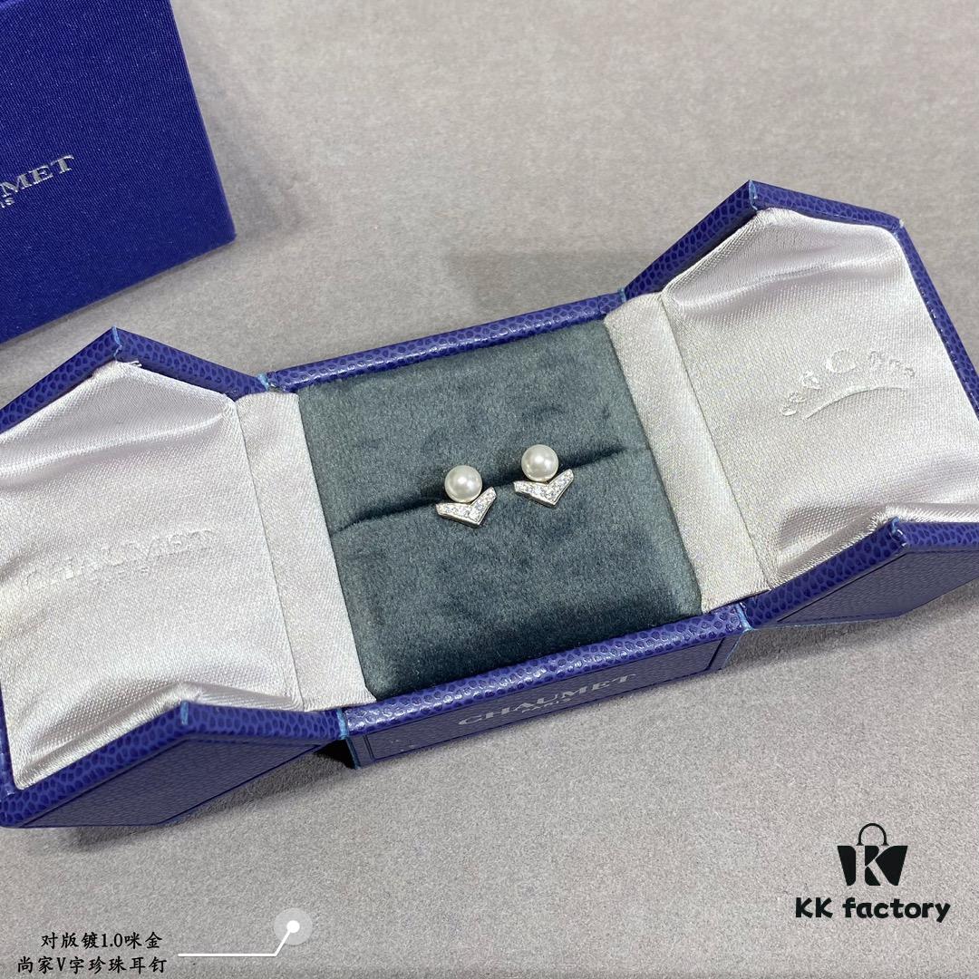 Shangmei V-Shaped Pearl Stud Earrings, Custom-Engraved for Your Love, Exquisite Micro-Pavé Craftsmanship