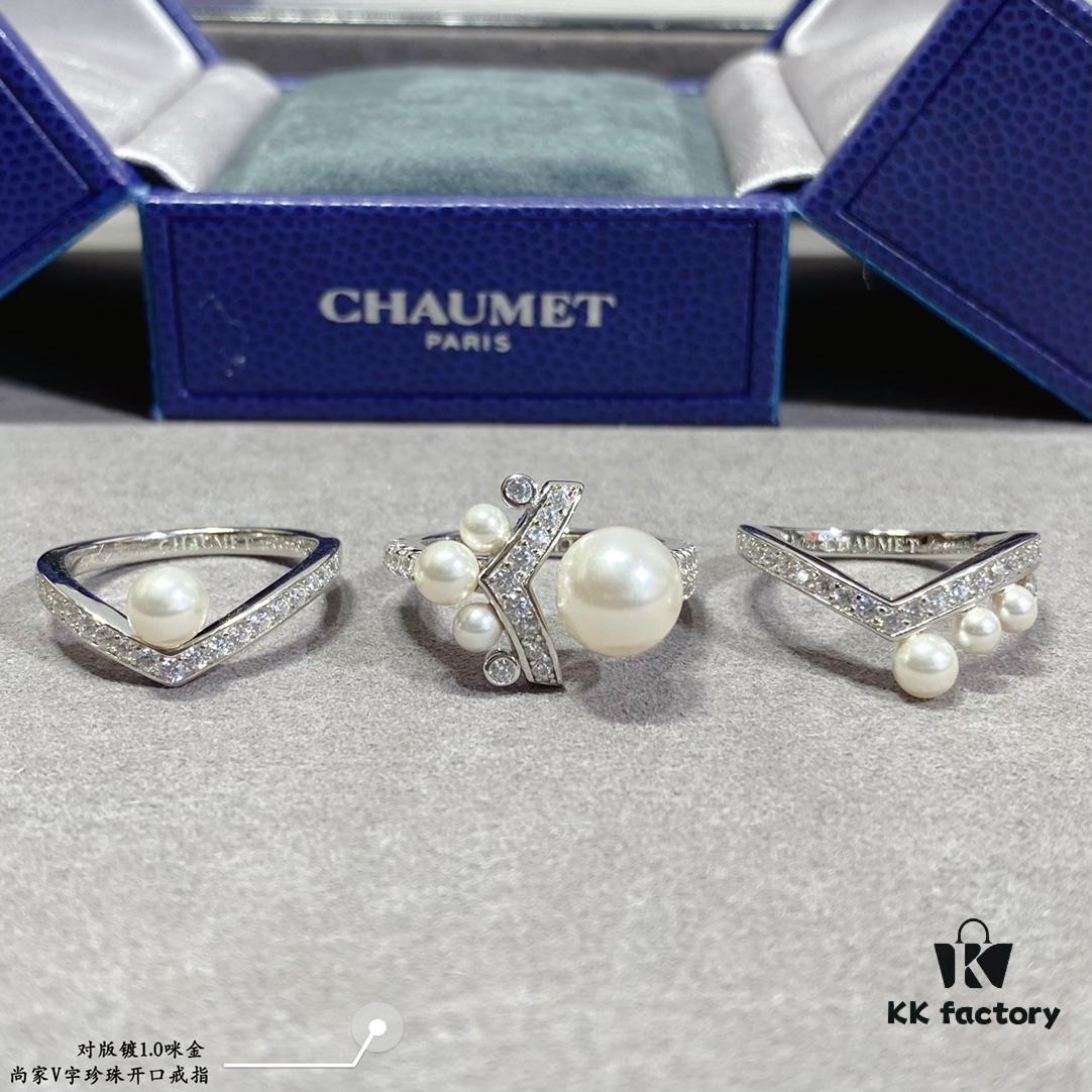 Shangmei V-Shaped Pearl Open Ring 💍 Uniquely Customized with Your Love, Exquisite Micro-Pave Craftsmanship ♥️ A Soulmate's Promise: Grow Old Together