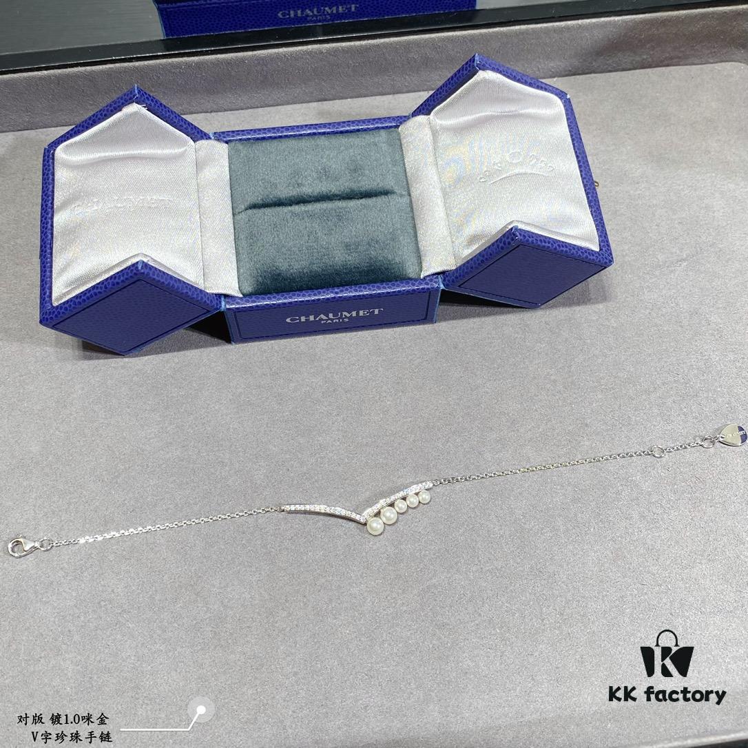 Shangmei V-Shaped Pearl Bracelet, Customized with Our Love, Exquisite Micro-Pave Craftsmanship