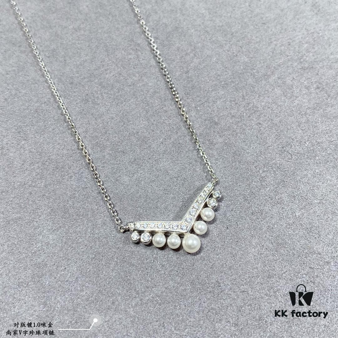 Shangmei V-Shaped Pearl Necklace, Paired with You, Engraved with Our Love, Uniquely Customized with High-End Micro-Pavé Craftsmanship