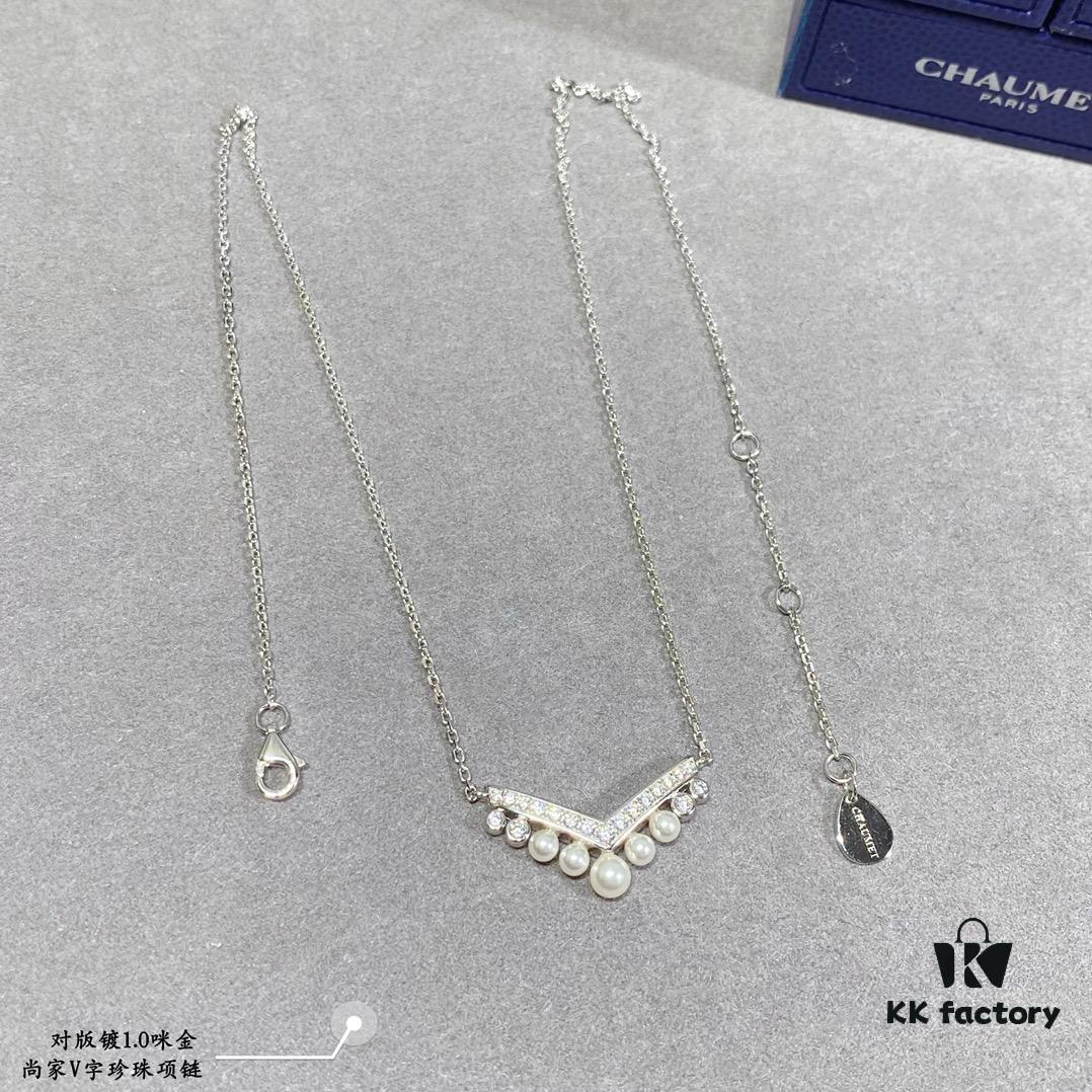 Shangmei V-Shaped Pearl Necklace, Paired with You, Engraved with Our Love, Uniquely Customized with High-End Micro-Pavé Craftsmanship