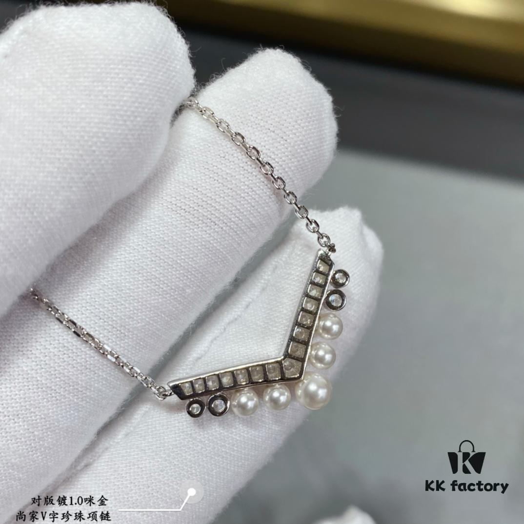 Shangmei V-Shaped Pearl Necklace, Paired with You, Engraved with Our Love, Uniquely Customized with High-End Micro-Pavé Craftsmanship