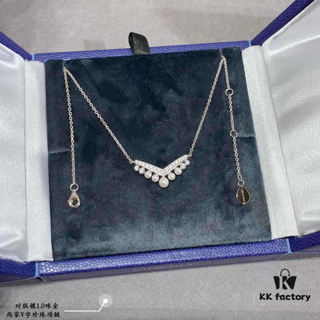 Shangmei V-Shaped Pearl Necklace, Paired with You, Engraved with Our Love, Uniquely Customized with High-End Micro-Pavé Craftsmanship