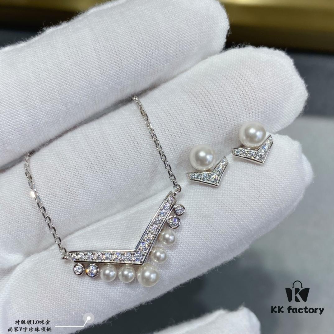 Shangmei V-Shaped Pearl Necklace, Paired with You, Engraved with Our Love, Uniquely Customized with High-End Micro-Pavé Craftsmanship