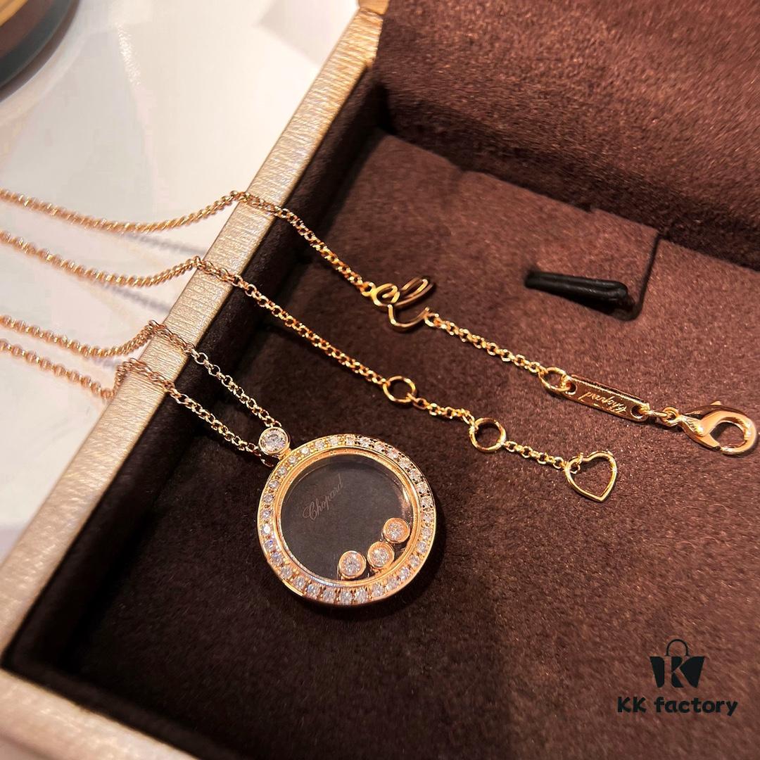 Minimalist Elegance with a Touch of Youthful Charm: Chopard Happy Diamonds Luxury Pendant Necklace