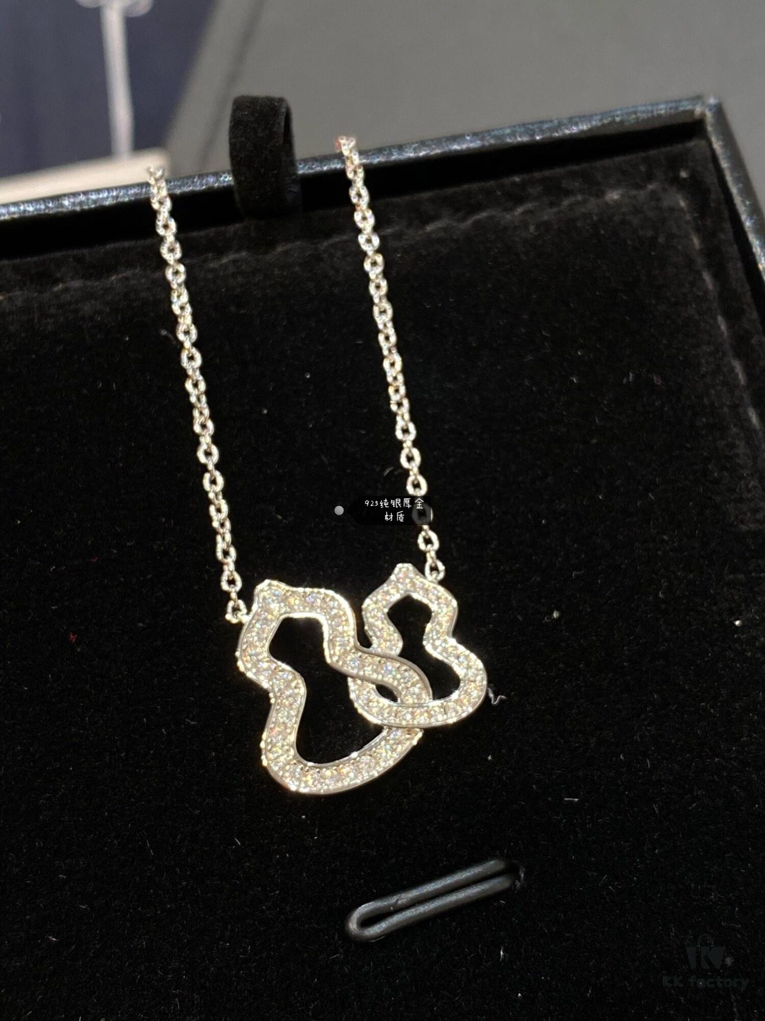 New Arrival Qeeli* Double Gourd Full Diamond Pendant Necklace, Rose Gold/Silver